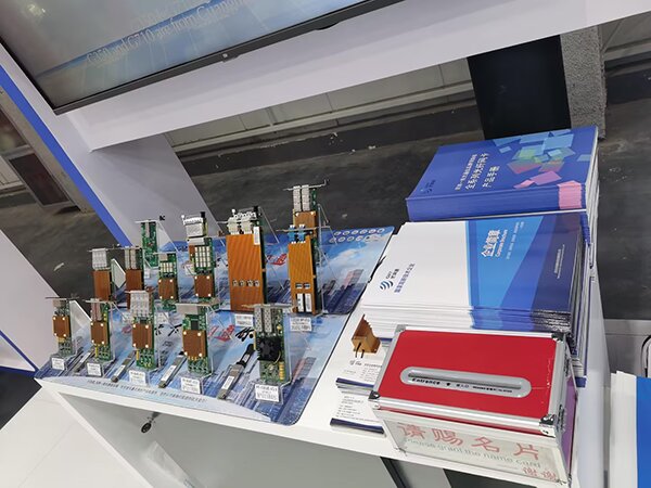 光潤通亮相2023服貿(mào)會:以科技引領(lǐng)未來(圖3) 光潤通千兆網(wǎng)卡