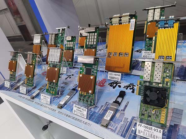 光潤通亮相2023服貿(mào)會:以科技引領(lǐng)未來(圖5) OCP網(wǎng)卡