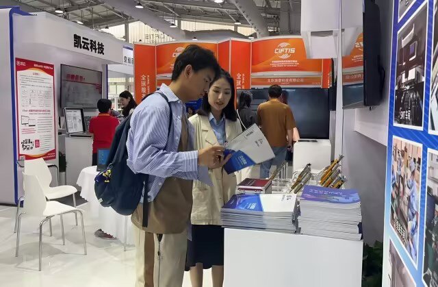 光潤通亮相2023服貿(mào)會:以科技引領(lǐng)未來(圖6) 光潤通