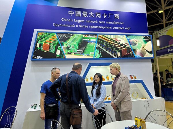 俄羅斯客戶咨詢國產網卡