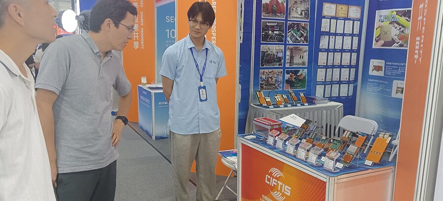 服務貿易交易會 服務貿易交易會