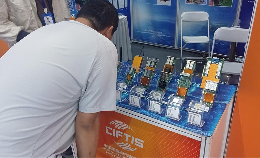 服務貿易交易會 服務貿易交易會