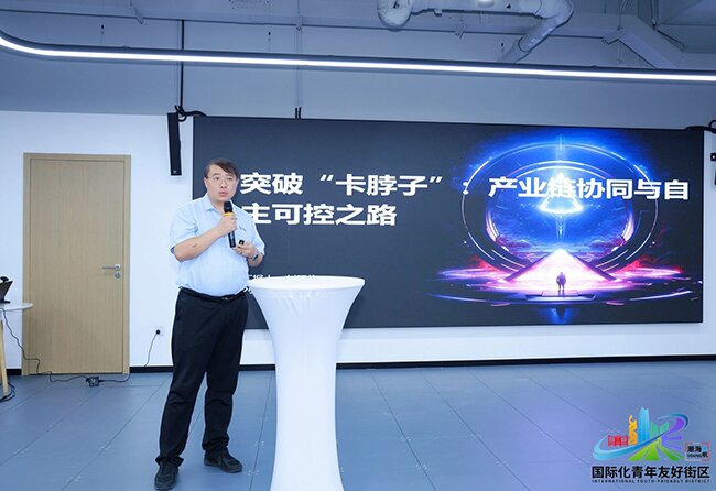 座談會(huì)現(xiàn)場(chǎng) 座談會(huì)現(xiàn)場(chǎng)