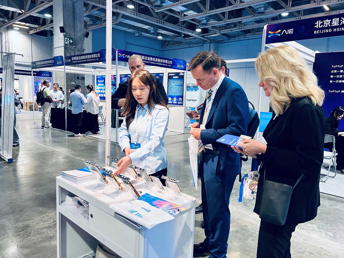 網(wǎng)絡通信解決方案