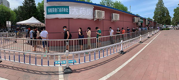 光潤通丨全員核酸檢測完畢，安全更安心！(圖1)