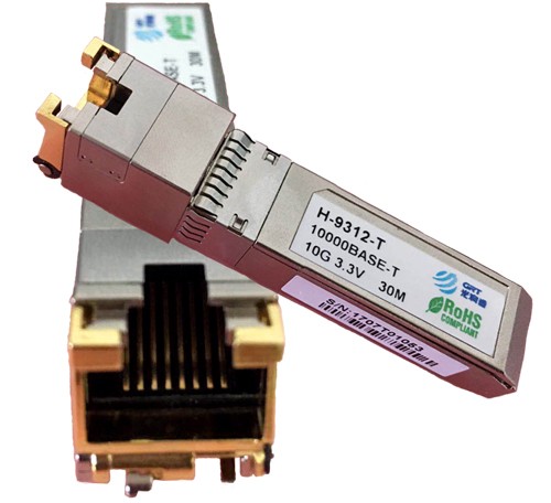 萬(wàn)兆電口模塊