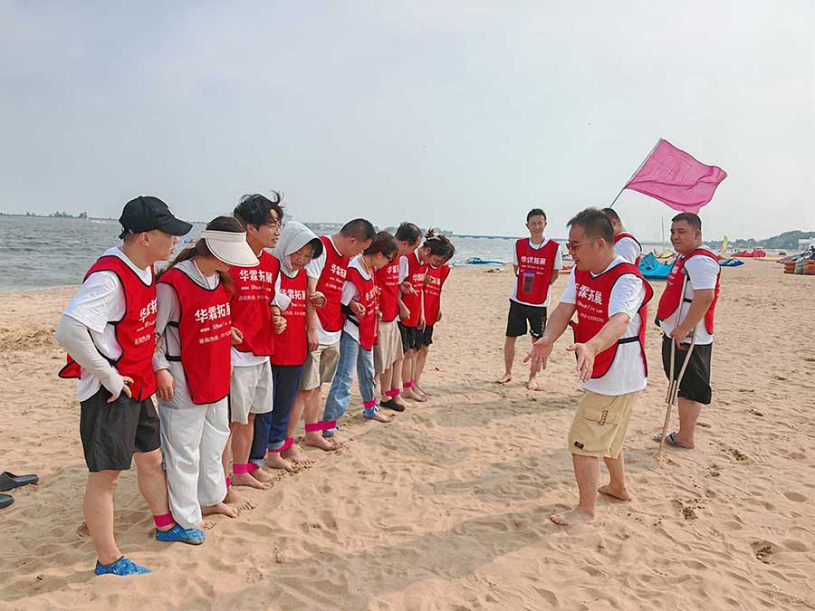 沙灘拓展訓(xùn)練 沙灘拓展訓(xùn)練