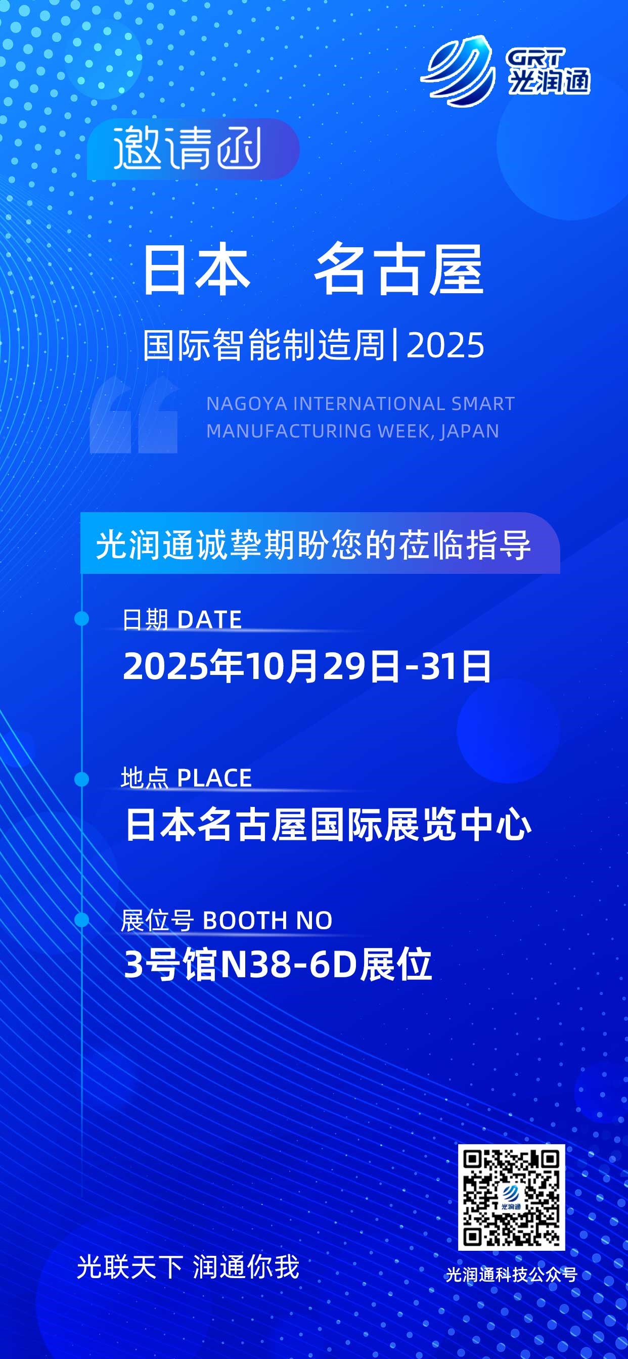 國(guó)產(chǎn)網(wǎng)卡 國(guó)產(chǎn)網(wǎng)卡